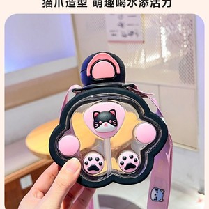 2025 nouvelle tasse en plastique patte de chat mignon amusant tasse de paille pour enfants <span class=keywords><strong>Portable</strong></span> extérieur bandoulière tasse d'eau pour boire directement pour les visites - Product Image 6