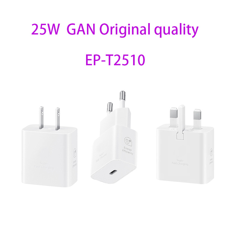 White - charger
