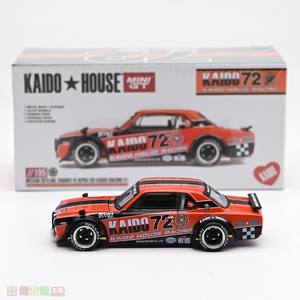 Kaido House MINIGT pressofuso 1:64 Skyline 2000gtr KPGC10 in lega 2025 può spingere la <span class=keywords><strong>collezione</strong></span> di modelli in miniatura per <span class=keywords><strong>auto</strong></span> - Product Image 4