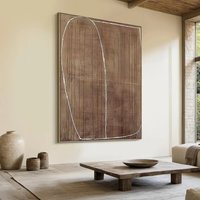 Brun Wabi-sabi Mur Art Abstrait Peinture À L'huile Grand Minimaliste Brun Texturé Art Moderne Art Salon Décor