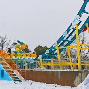 Nouveauté 2026 : Manèges UFO Mega <span class=keywords><strong>Disko</strong></span>, équipement d'amusement extérieur, attractions high-tech à vendre - Product Image 1