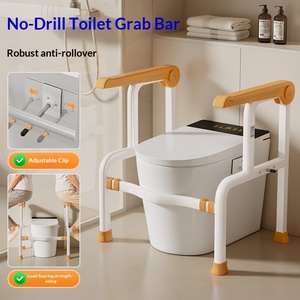 Bathroom handrail, bathroom safety rail for elderly, toilet assist stand, toilet handrail - Product Image 2