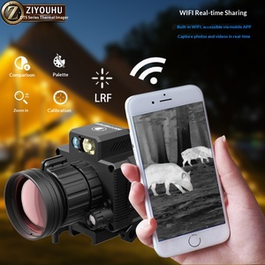 Nouveau Détecteur de Chaleur DTS642 pour l'Observation des Oiseaux en Extérieur, la Sécurité, Étanche, Photo/Vidéo, WIFI, Multicolore - Product Image 1