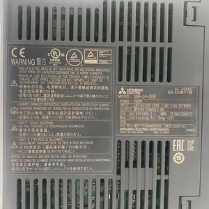 Unité de commande AC 3,5 kW, système d'entraînement d'axe, contrôle de mouvement industriel MR-J4-20B, original, bonne qualité - Product Image 4