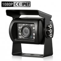 Caméra de recul AHD montée sur véhicule Xiyue XY-FS750, grand angle HD 720P 2000TVL, vision nocturne Starlight, faible luminosité, anti-buée