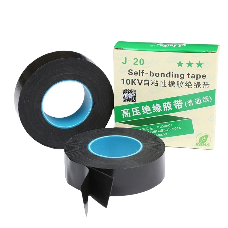 High Voltage Rubber Self Bonding Tape Electrical Tape Rubber Anti Friction Tape Black Factory Promote 20KV