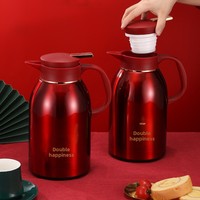 Carafe Thermique en Acier Inoxydable 304 Rouge Spécifique Mariage, Bouilloire Tout-en-un, Carafe à Eau Chaude Isolation 12-24 Heures, Design Moderne
