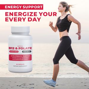 כמוסות תוסף תזונה ויטמין <span class=keywords><strong>B12</strong></span> ופולאט של Julong OEM/ODM לנשים, תומכות בפולאט. - Product Image 6