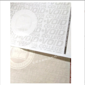 กระดาษลายน้ำเพื่อความปลอดภัยป้องกันการคัดลอกโฮโลแกรมปั๊มร้อนใบรับรองต้นฉบับ - Product Image 2