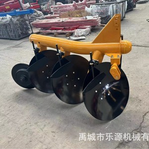 Arado de Discos, Cultivador Agrícola de 2 Filas, Equipo de Labranza de Tierras Agrícolas de Alta Productividad - Product Image 4