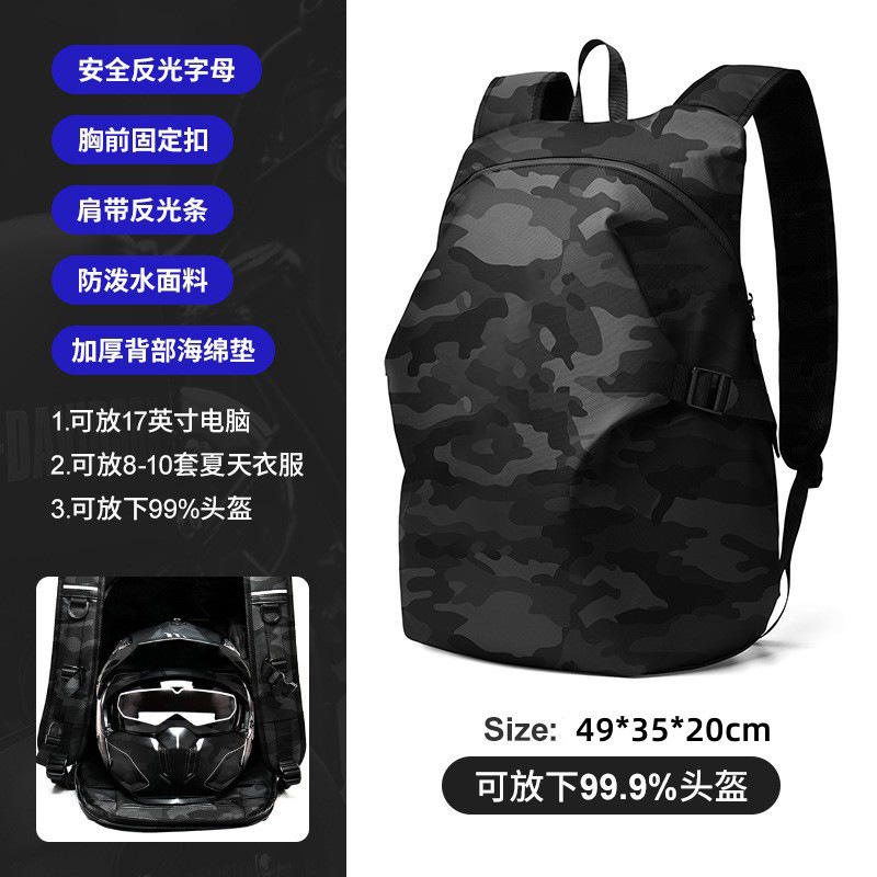 8071#camouflage noir - 36-55l