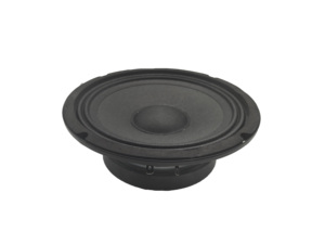 Altavoz Coaxial de Rango Medio de Hierro de 6.5 Pulgadas, 600W de Potencia Máxima, Nuevo, Universal, Repuesto, Más Vendido - Product Image 2