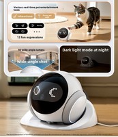 Robot de patrouille à suivi automatique avec fonction d'alarme de détection d'animaux, télécommande laser, stockage cloud et partage de compte pour le suivi des animaux domestiques
