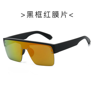 Fashion Shield <b>Sunglasses</b> Full Rim <b>Gradient</b> Lenses UV400 Protection Unisex Adult Sun Protection - Product Image 4