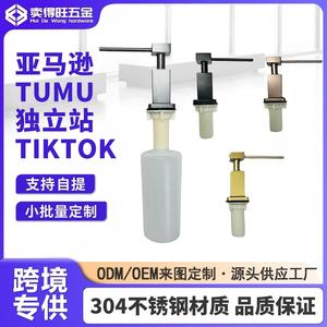 Stainless Steel Manual Soap Dispenser Square Head Wall Mounted <b>Brushed</b> Finish Minimalist Design Convenient Use - Product Image 5
