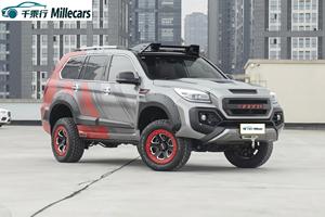 รถยนต์มือสองเกรดพรีเมียม Great <span class=keywords><strong>Wall</strong></span> Haval H9 SUV ปี 2024 รุ่นขับเคลื่อนสี่ล้อ ขนาดใหญ่ สำหรับการเดินทางไกล เครื่องยนต์เบนซิน 2.0T 2.4T เกียร์อัตโนมัติ 8 สปีด พวงมาลัยซ้าย พร้อมระบบ ACC - Product Image 3