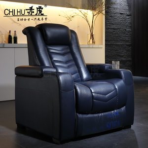 Hiện đại hàng đầu Hạt Da điện ngồi có thể ngả sofa đa chức năng điện nhà hát đồ nội thất phòng chờ bệnh viện ứng dụng thiết kế thực - Product Image 2