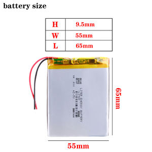 955565 3.7V 5000mAh 충전식 리포 셀 리튬 이온 폴리머 배터리 팩 (Pcb 포함) - Product Image 2