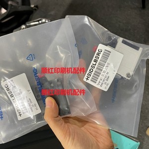 Heidelberg Limit Switch 00.783.0181 Metal Industrial Switch - Product Image 1