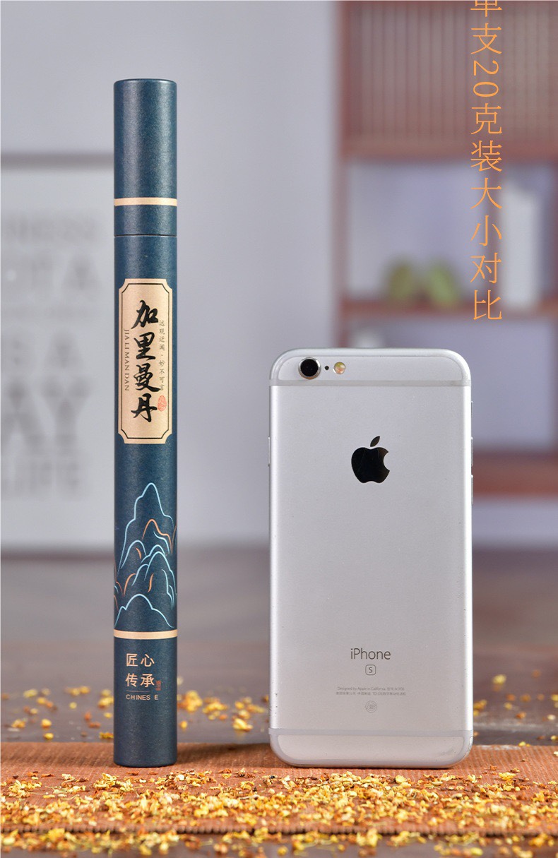 ประมาณ40ในกาลิมันตัน