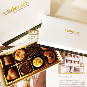 Custom Printing Luxury Folding Gold Foil Stamping Logo Chocolate Bar Box Chocolate Packaging Box