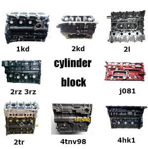 Nouvelle soupape d'admission et d'échappement de moteur pour LS3 263 - Product Image 6