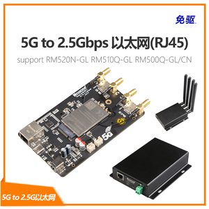 Adaptador de 5G M.2 a RJ45 de 2.5Gbps, Compatible con los Módulos RM520N-GL, RM510Q, RM500Q - Product Image 5