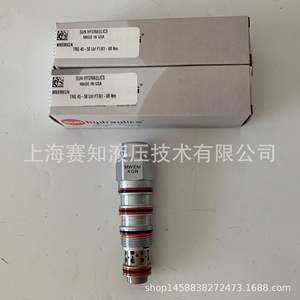 Vannes à cartouche filetées MWEM-XGN Sun Hydraulics importées des États-Unis, état neuf - Product Image 2