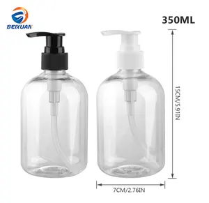 350毫升带乳液泵分配器的空塑料泵液体肥皂瓶，用于洗手液的可填充容器