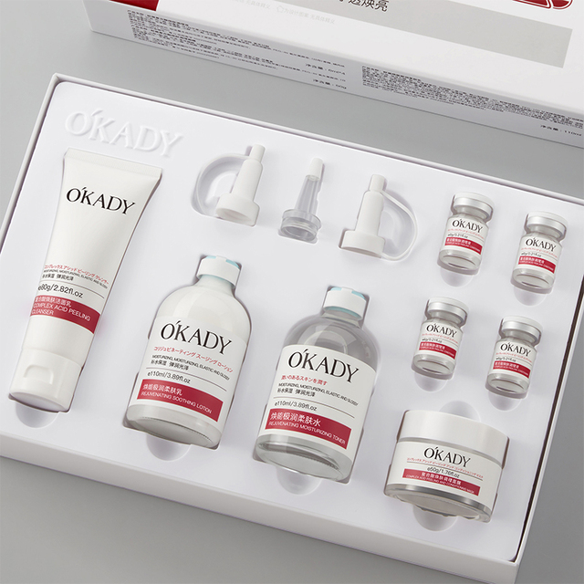 Hot Sales Skincare Product Beauty Hydration Antioxidant Anti-aging Soothing Serum Skin Care Set