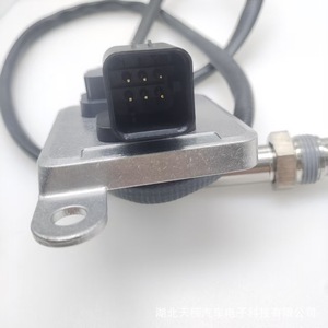 Nitrogen And Oxygen <b>Sensor</b> 5WK97228 <b>For</b> Gmc Euro V Vi China Iv V Vi Epa <b>Car</b> Replacement Part - Product Image 1