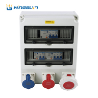 Boîtier de distribution électrique mural CNPNJI ABS/PC, panneau de distribution électrique 10 prises industrielles, étanche à l'eau et à la poussière IP67