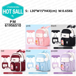 New Fashion and Simple Three-piece Schoolbag Students Large Capacity Portable Easy Storage <b>Waterproof</b> <b>Backpack</b> - Product Image 2