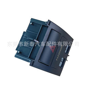 Interruptor de Luces de Emergencia Toyota 555686-2030 Combinado para Yaris Vios 2006-2012 Lado del Pasajero - Product Image 3