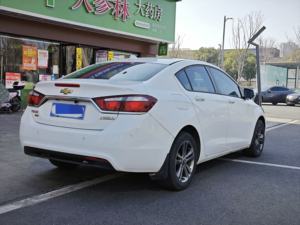 <span class=keywords><strong>Chevrolet</strong></span> <span class=keywords><strong>Cruze</strong></span> 1.4T Luxe Turbo <span class=keywords><strong>2015</strong></span>, puissance sportive, maniabilité sportive, système MyLink, sûr et fiable - Product Image 6