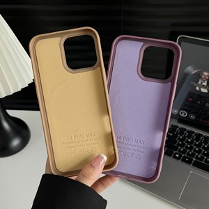เคสโทรศัพท์ TPU สีพื้นแบบพรีเมียม <span class=keywords><strong>ราคา</strong></span>ส่ง สำหรับ <span class=keywords><strong>iPhone</strong></span> 16 17 <span class=keywords><strong>Promax</strong></span> และ Samsung S23 24 Ultra ดีไซน์แม่เหล็ก - Product Image 5