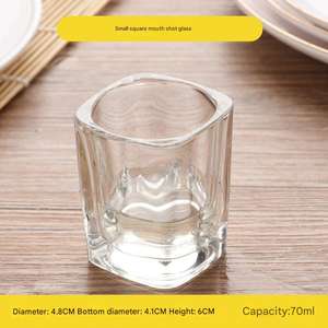 Verre à saké en cristal Coupe en verre vin fort Restaurant <span class=keywords><strong>japonais</strong></span> Izakaya Hôtel Bar Pub Verre à vin Whisky <span class=keywords><strong>Rhum</strong></span> - Product Image 2