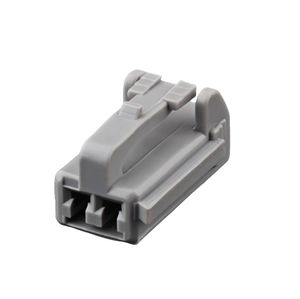 2-Pin dişi DJ7026YA-<span class=keywords><strong>2.2</strong></span>-21 otomotiv konnektör elektrikli havalandırmalı koltuk fişi - Product Image 3