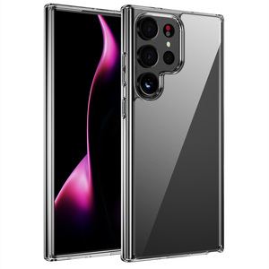 Ốp Cho <span class=keywords><strong>Samsung</strong></span> S23 Ultra Ốp Điện Thoại Trong Suốt <span class=keywords><strong>TPU</strong></span> Mềm Mỏng Đơn Giản Cho <span class=keywords><strong>Samsung</strong></span> Galaxy S22 Plus S21 S20 A53 A73 Ốp Acrylic Pc - Product Image 1