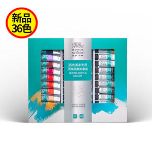 Winsor & <span class=keywords><strong>Newton</strong></span> <span class=keywords><strong>Pintura</strong></span> de Color Acrílico 12 18 24 36 Colores 10ml Tubo Acrílico Fino Juego de Colores para Pintar Dibujo - Product Image 5