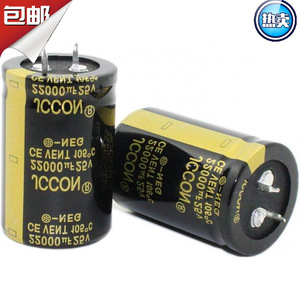 ตัวเก็บประจุอลูมิเนียมอิเล็กโทรลีติค 25V 22000uF 30x45 มม. สำหรับระบบไอเสีย - Product Image 2
