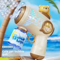 Nouvelle machine à bulles en plastique pour enfants, électrique, entièrement automatique, étanche, pistolet à bulles manuel, jouets unisexes, 0-24 mois