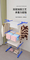 Offre Spéciale Portable ménage salle de bain sol support pliant séchage ailé porte-vêtements blanchisserie vêtements support de séchage
