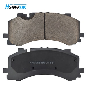 Plaquettes de frein avant Hsingyik Q7 4M0698151BB D1952 pour <span class=keywords><strong>Audi</strong></span> SQ7 SQ8 4M0698151K - Product Image 2