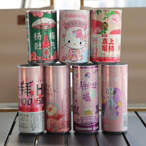 Lata Redonda de Aluminio Personalizada de 330 ml, 355 ml, 500 ml, Vacía, Impresa, para Envasado de Cerveza, Bebidas, Jugos, Refrescos, 473 ml con Tapas, en Oferta - Product Image 6