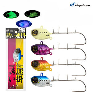 Hayabusa <span class=keywords><strong>Taido</strong></span> Tianya Professional avec hameçon SW415 Fond anti-suspension à griffe unique UV lumineux - Product Image 1