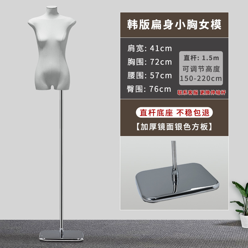 Piatto quadrato in argento a specchio - senza manico