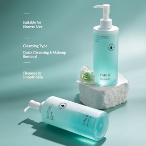 น้ำมันทำความสะอาดเครื่องสำอางสูตรอ่อนโยนจากสารสกัดพืชและแร่ธาตุ OEM/ODM  ทำความสะอาดล้ำลึก ไม่ระคายเคือง ใช้ได้กับดวงตา ใบหน้า และริมฝีปาก - Product Image 3