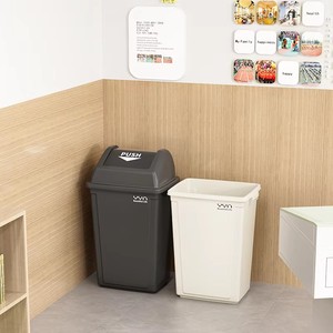 Contenitori per Rifiuti con Coperchio Basculante da <span class=keywords><strong>10</strong></span>/20/30/40/50/60/80/100 <span class=keywords><strong>Litri</strong></span> per Sale Espositive, Ristoranti, Uffici, <span class=keywords><strong>Bidoni</strong></span> in <span class=keywords><strong>Plastica</strong></span> per Interni - Product Image 3