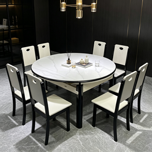 Ensemble de table à manger ronde moderne avec plateau en marbre et 6 chaises, design extensible pour la salle à manger à domicile - Product Image 6